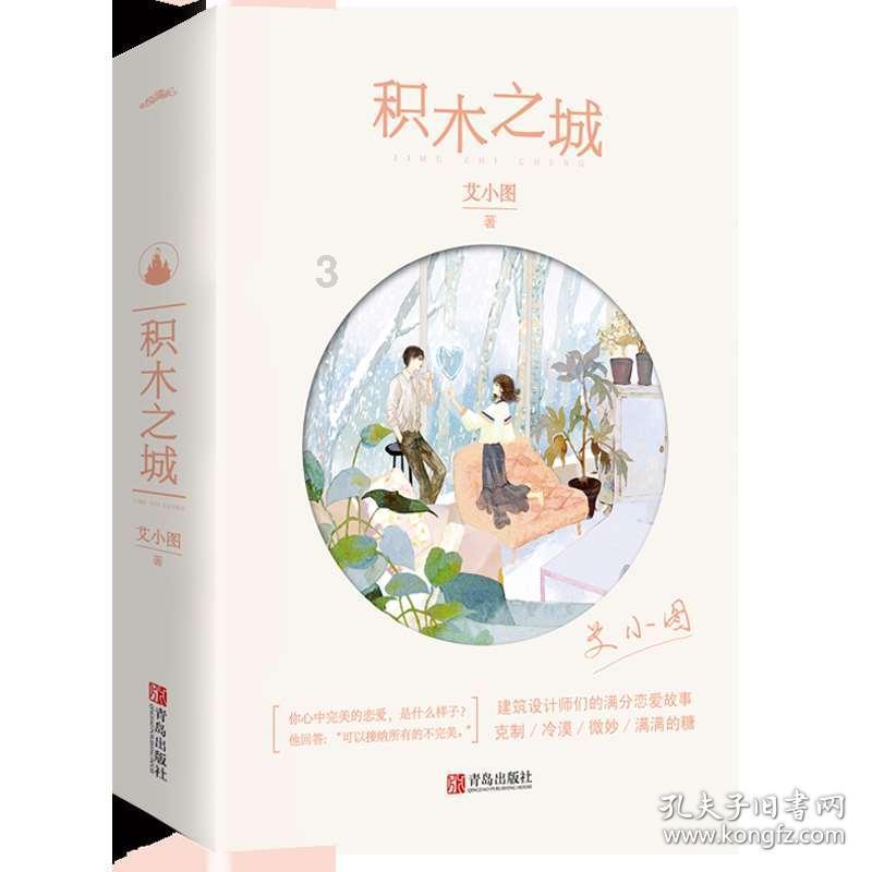 以龙为“名”,上海自然博物馆引入艺术新作