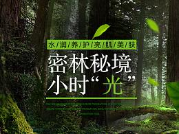 三小只僵尸的游戏时间8