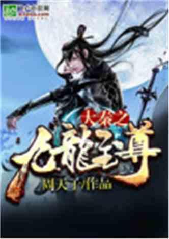 有个思想最“开放”的父母,是啥人生体验?网友:下辈子还在一家