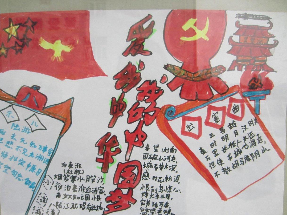 救援小橘猫
