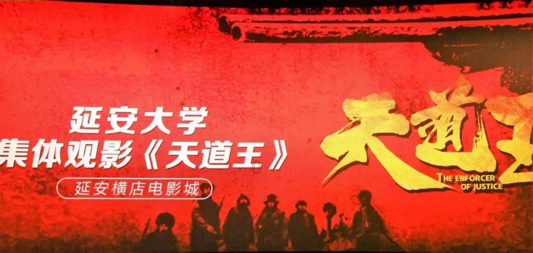 拒绝公众使用人民币现金购买车险、缴纳学费?这2家单位被处罚