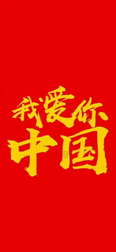 为何刽子手听到“刀下留人”会停手?看这13个字,是你也不敢下刀
