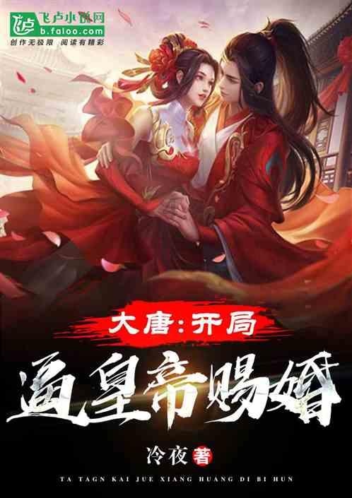 逗小猴开心系列180