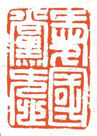 拒绝公众使用人民币现金购买车险、缴纳学费？这2家单位被处罚