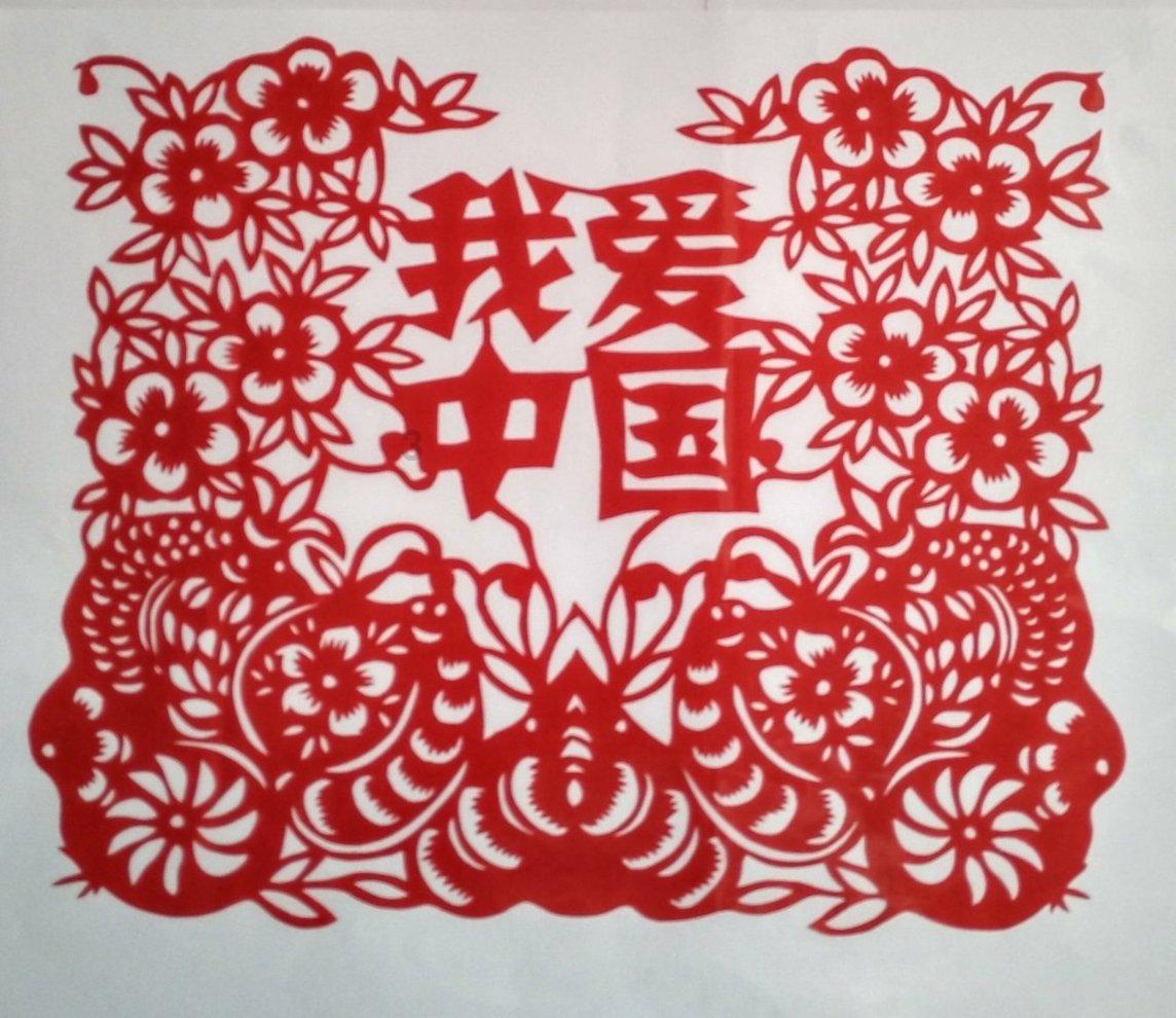 美人有计