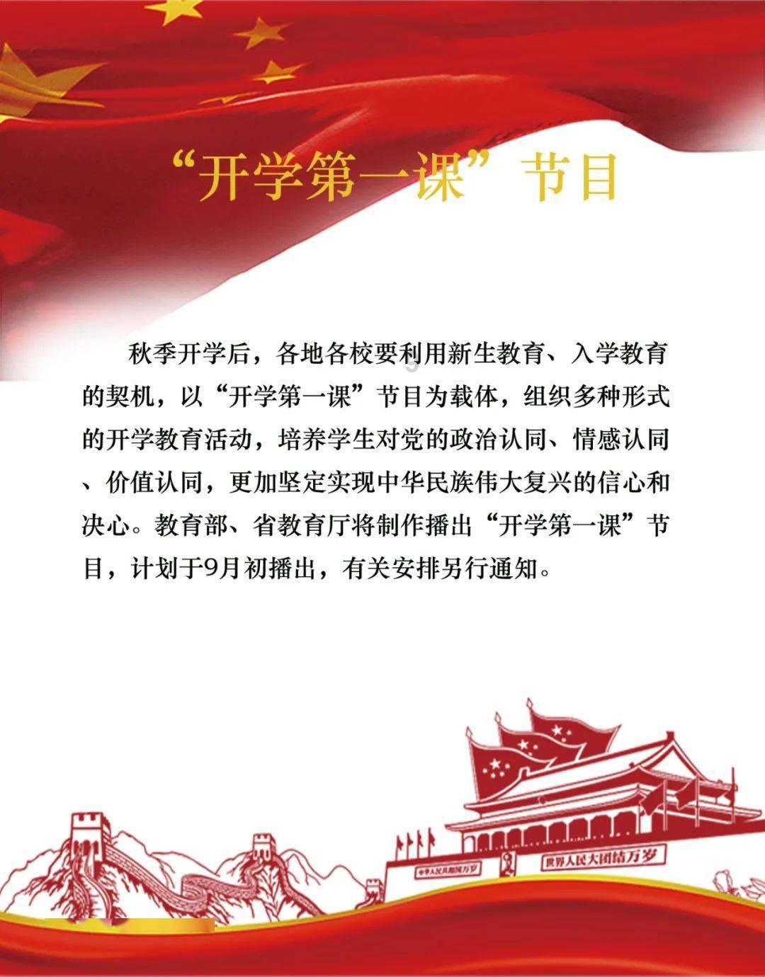 上海“小生煎包”勇闯中国雪谷、龙江凤凰山,“花式”宠溺直呼吃不消