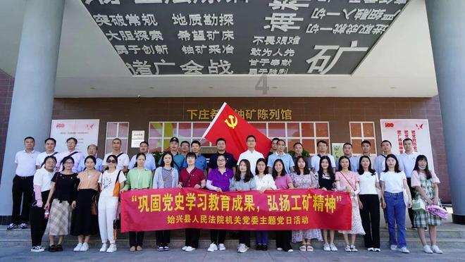 为什么有的人不合群游戏画面