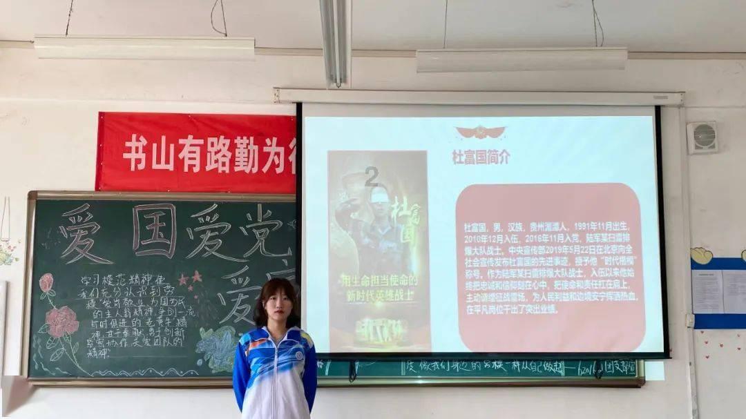 我孩子现在初中了但是比同龄的小孩矮很多，怎么办？游戏画面