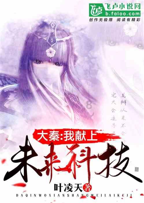 有网友呼吁停止低幼化宣传,黑龙江文旅厅:尊重理解游客感受