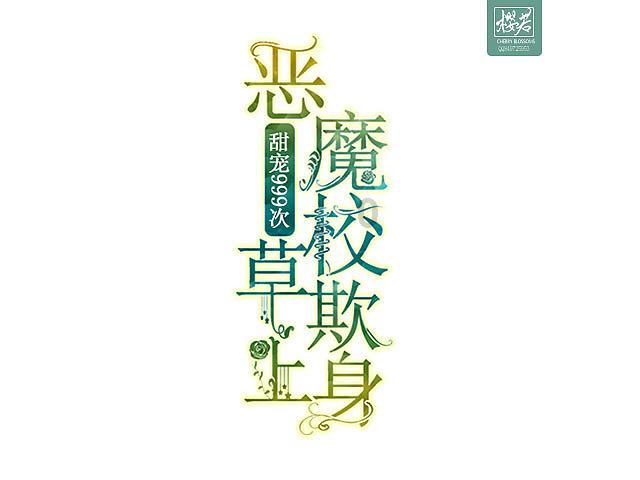 宿松打造一体化居家养老服务网